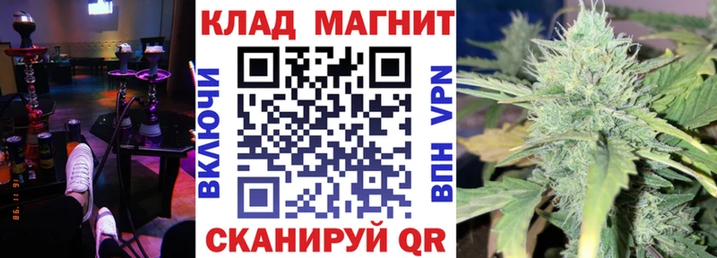Купить наркотики Кущёвская APVP  Cocaine  АМФЕТАМИН  Гашиш  Мефедрон 