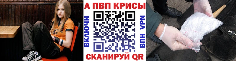 мега   Кущёвская  A PVP СК КРИС 