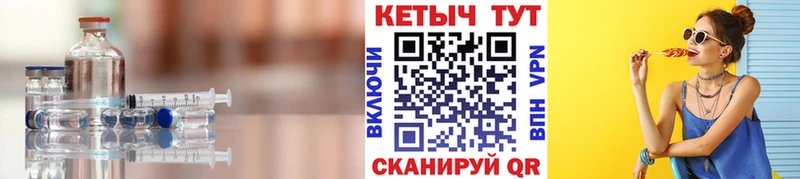 Кетамин VHQ цена наркотик Кущёвская