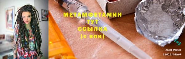 mix Иннополис