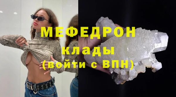 mix Иннополис