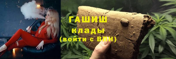 mix Иннополис
