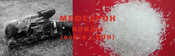 mix Иннополис