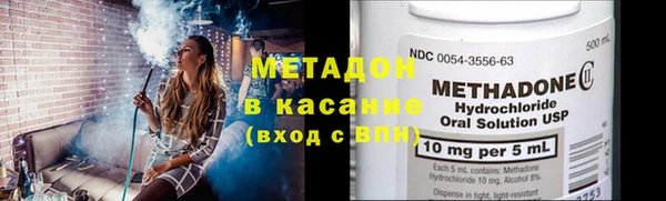 apvp Тихорецк