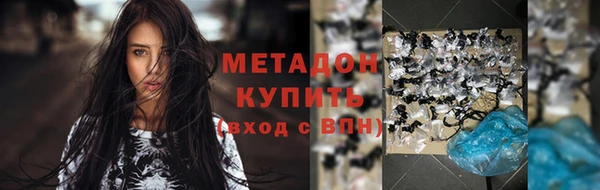 гидропоника Инта