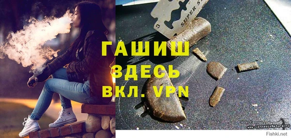 скорость mdpv Инсар