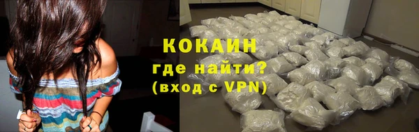 mix Иннополис