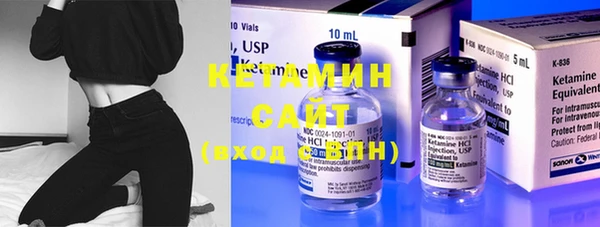 гидропоника Инта