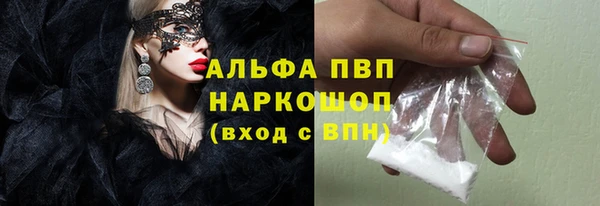 гидропоника Инта