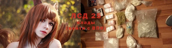 соль ск Тихвин