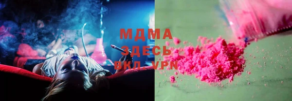 гидропоника Инта