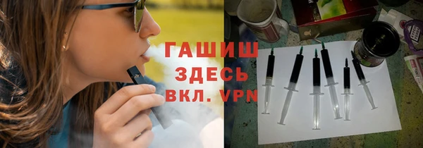 скорость mdpv Инсар