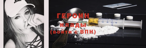 скорость mdpv Инсар