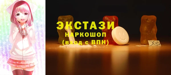скорость mdpv Инсар
