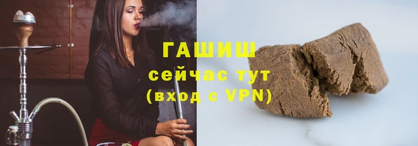 mix Иннополис