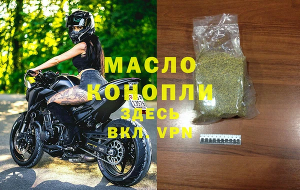 гидропоника Инта