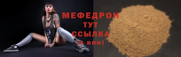 гидропоника Инта