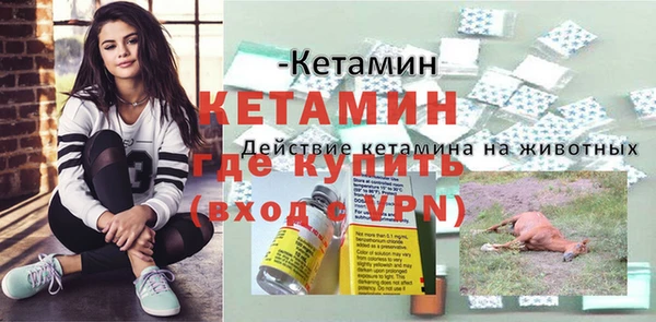 гидропоника Инта