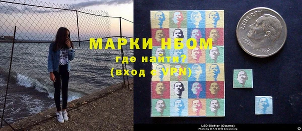 mix Иннополис