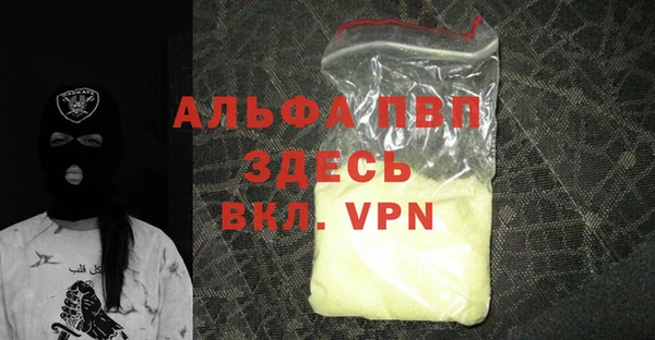 mix Иннополис