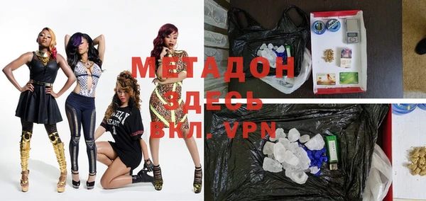 гидропоника Инта