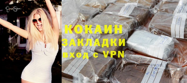 скорость mdpv Инсар