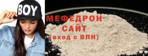 гидропоника Инта