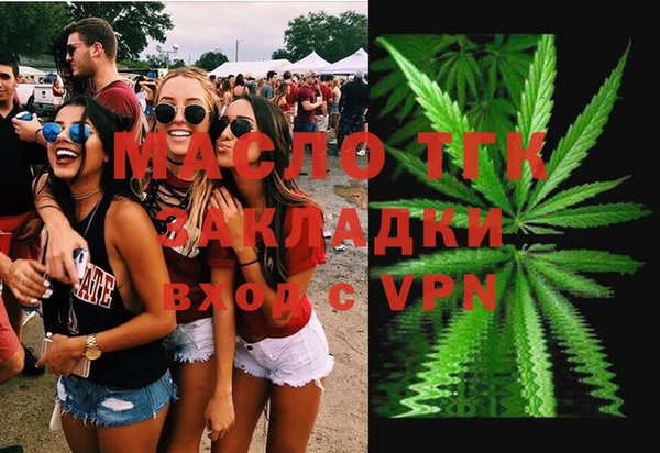 mix Иннополис