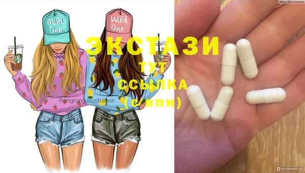 mix Иннополис