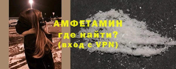 mix Иннополис