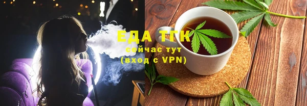 mix Иннополис