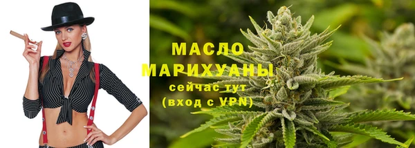 скорость mdpv Инсар