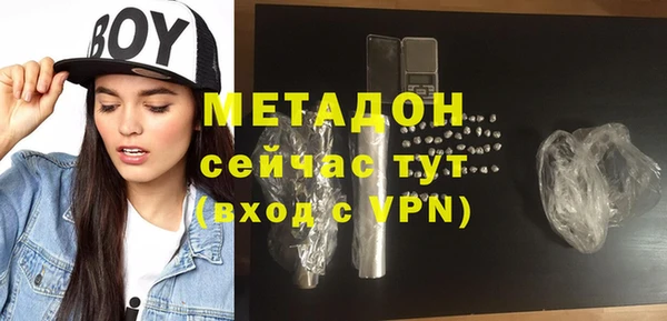 скорость mdpv Инсар
