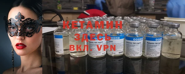 скорость mdpv Инсар