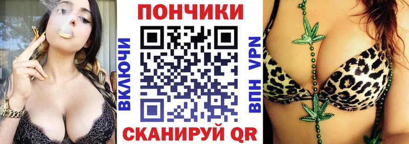 Канабис конопля  купить наркотики цена  Кущёвская 